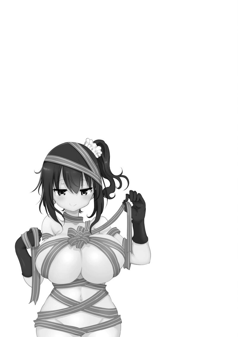 Komori San Wa Kotowarenai Chapter 106 Page 10