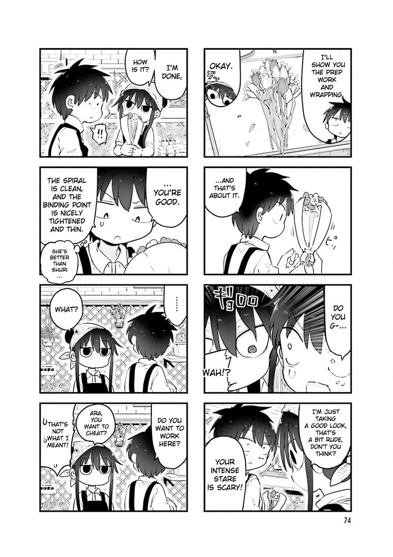 Komori San Wa Kotowarenai Chapter 106 Page 5