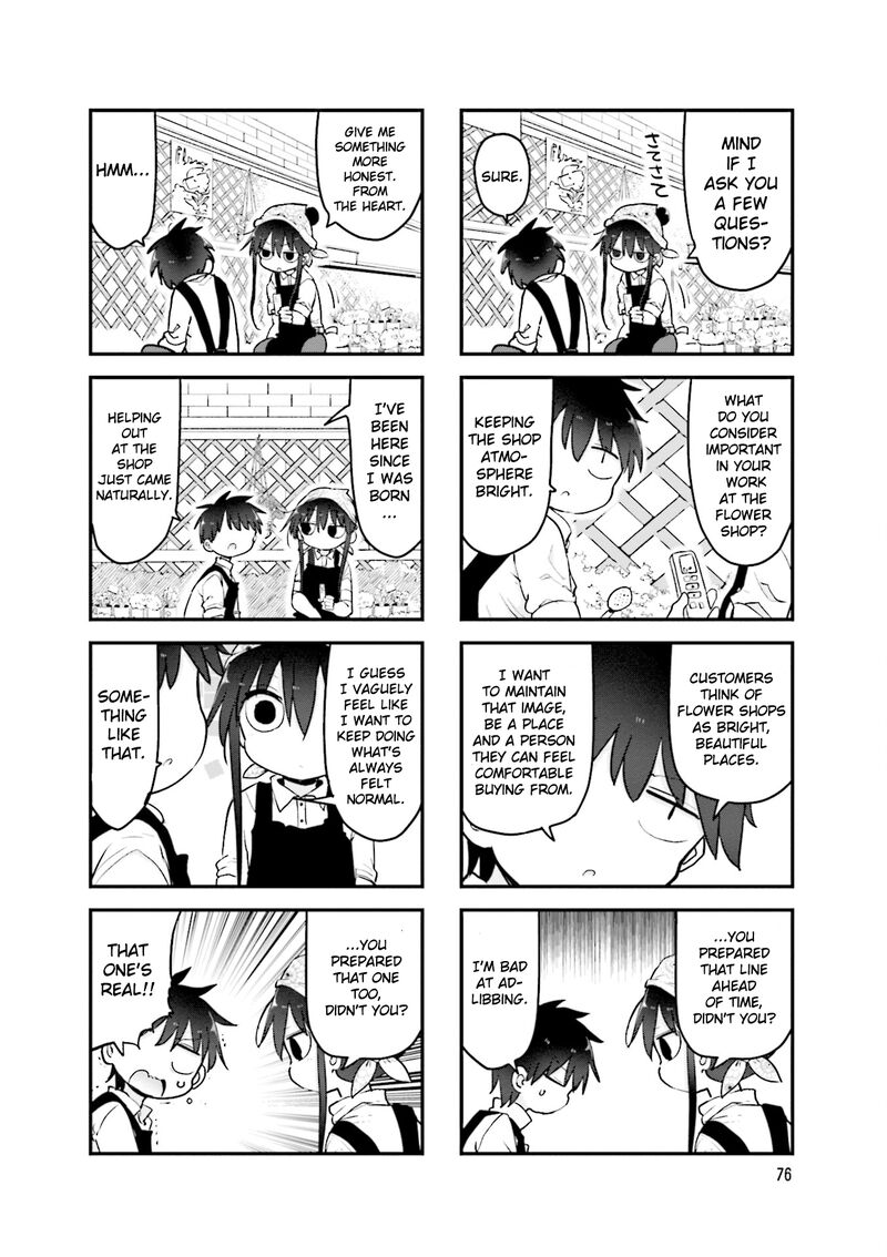 Komori San Wa Kotowarenai Chapter 106 Page 7