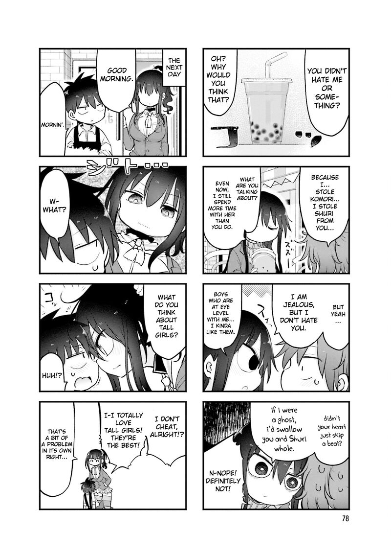 Komori San Wa Kotowarenai Chapter 106 Page 9