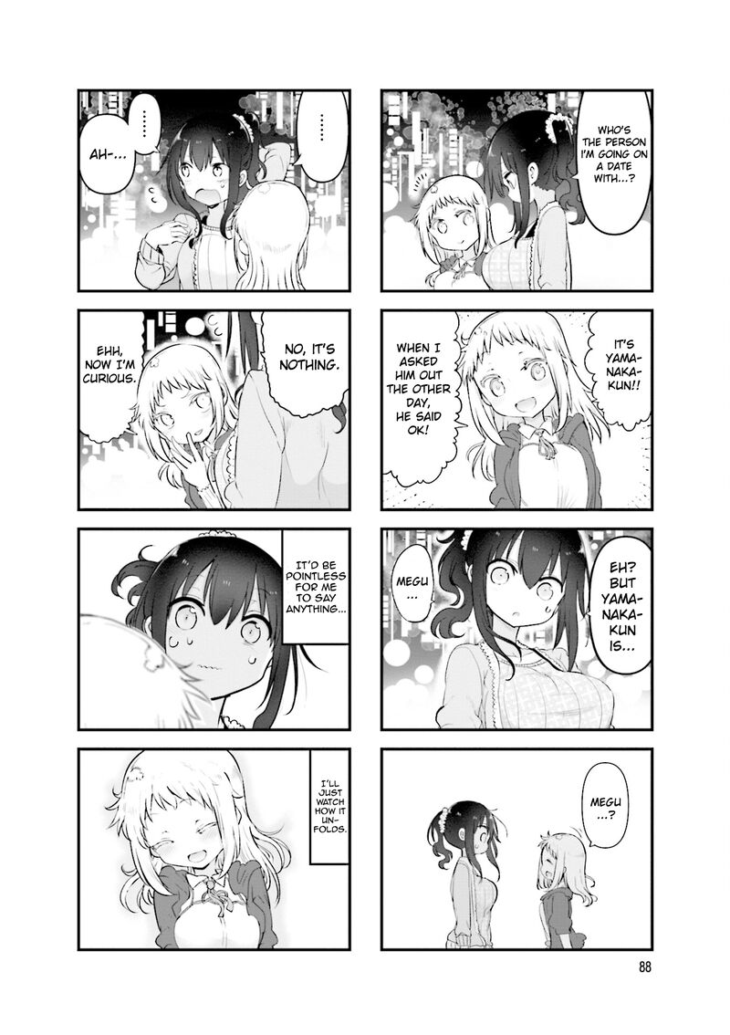 Komori San Wa Kotowarenai Chapter 107 Page 10
