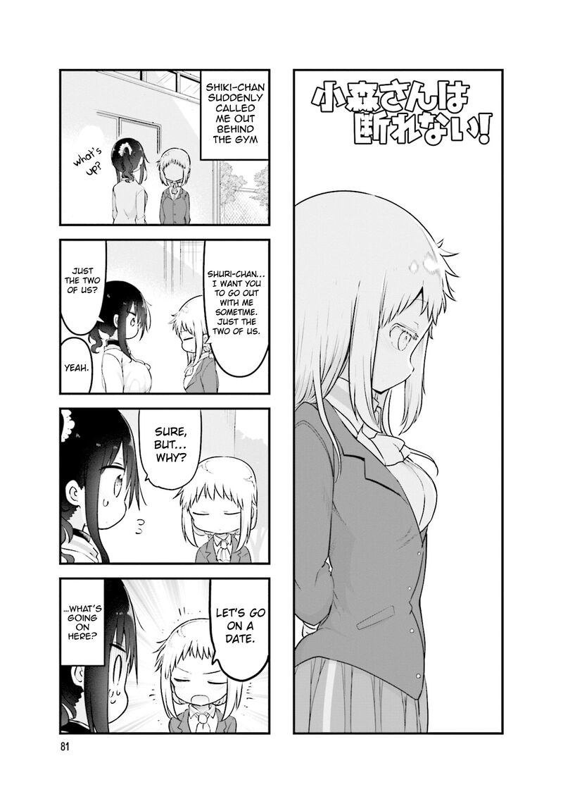 Komori San Wa Kotowarenai Chapter 107 Page 3