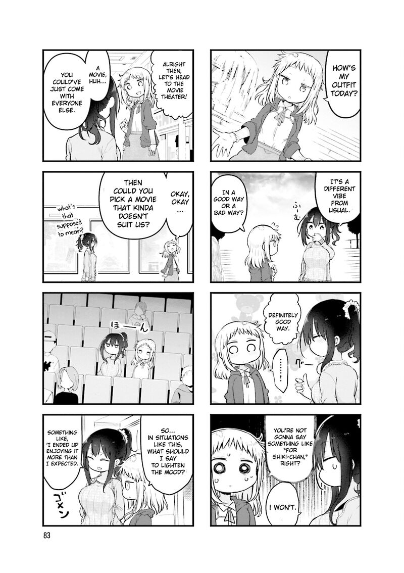 Komori San Wa Kotowarenai Chapter 107 Page 5