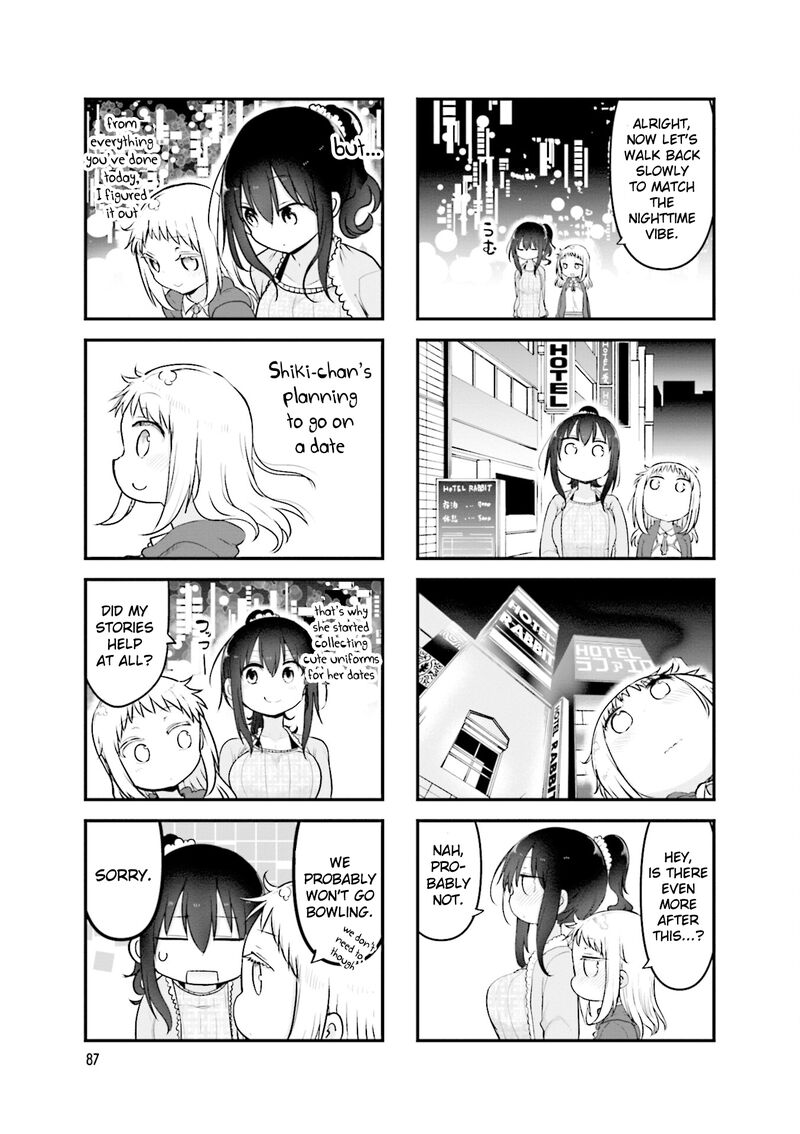 Komori San Wa Kotowarenai Chapter 107 Page 9