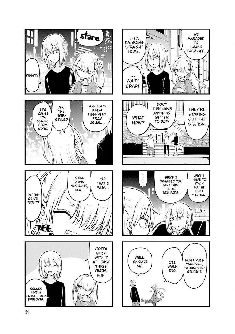 Komori San Wa Kotowarenai Chapter 108 Page 4