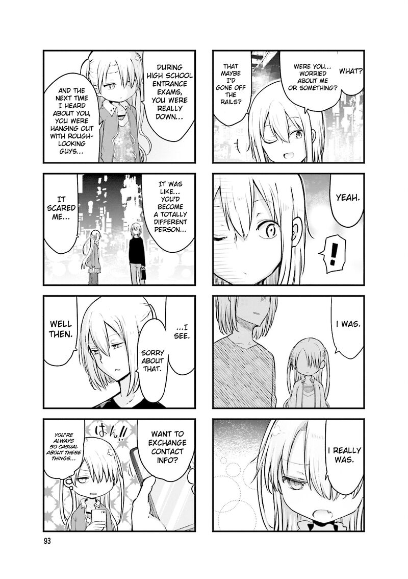 Komori San Wa Kotowarenai Chapter 108 Page 6