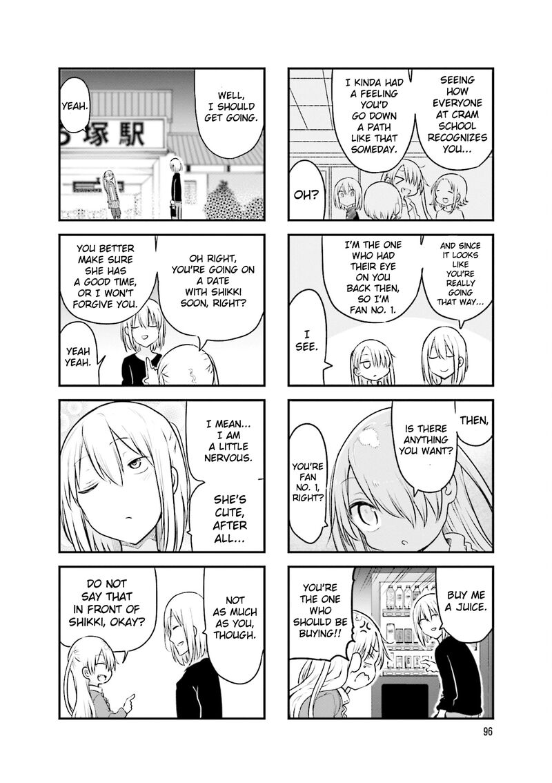 Komori San Wa Kotowarenai Chapter 108 Page 9