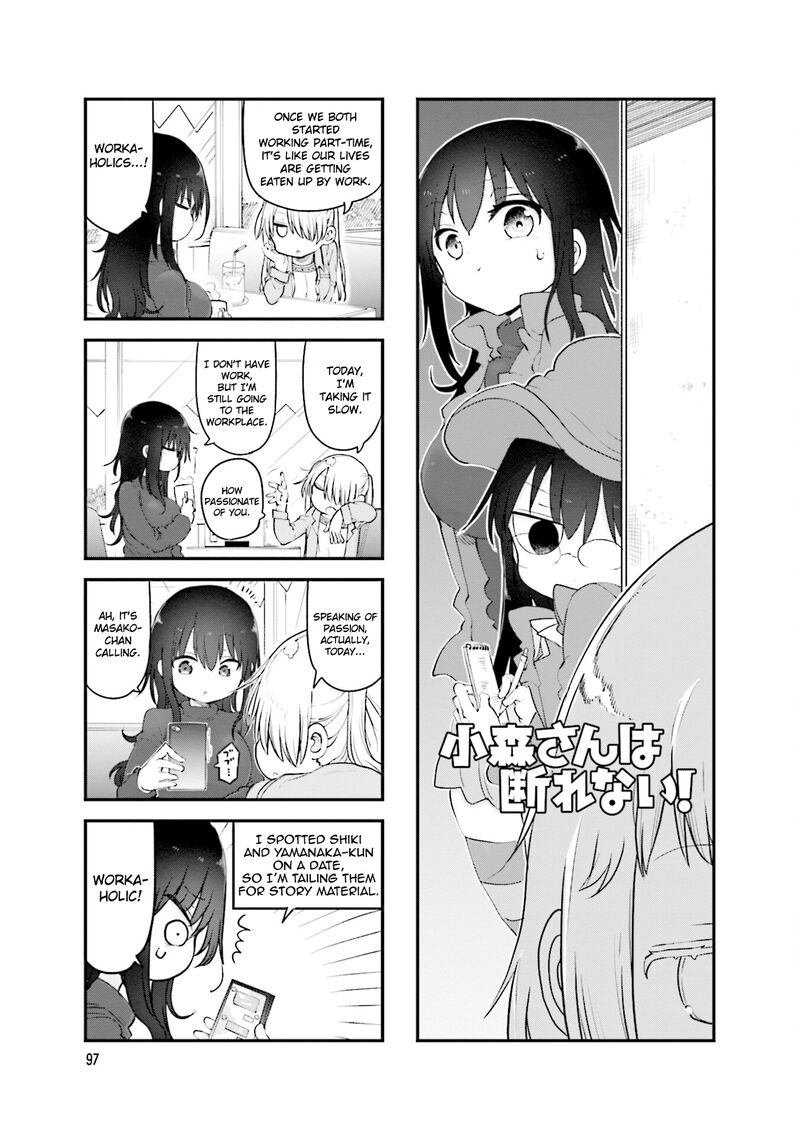 Komori San Wa Kotowarenai Chapter 109 Page 2