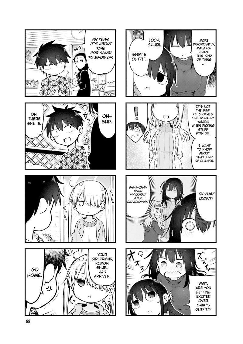 Komori San Wa Kotowarenai Chapter 109 Page 4