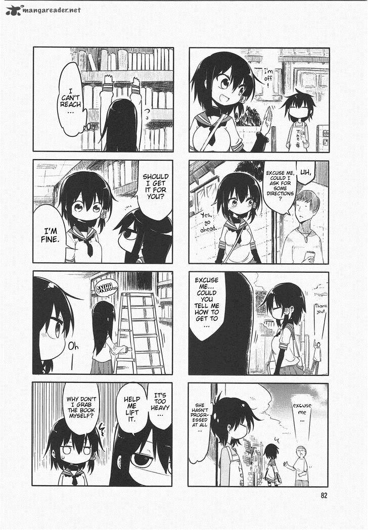 Komori San Wa Kotowarenai Chapter 11 Page 2