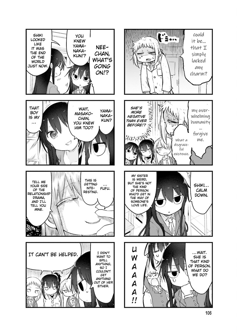 Komori San Wa Kotowarenai Chapter 110 Page 2