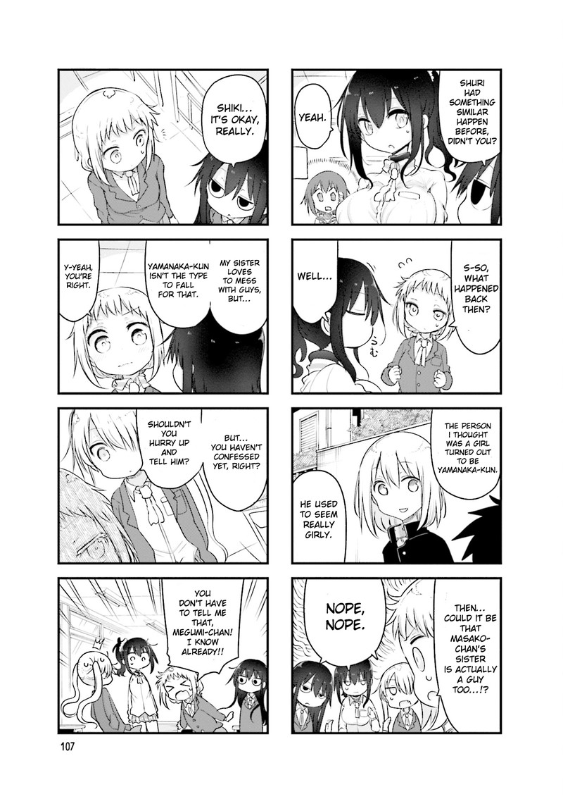 Komori San Wa Kotowarenai Chapter 110 Page 3