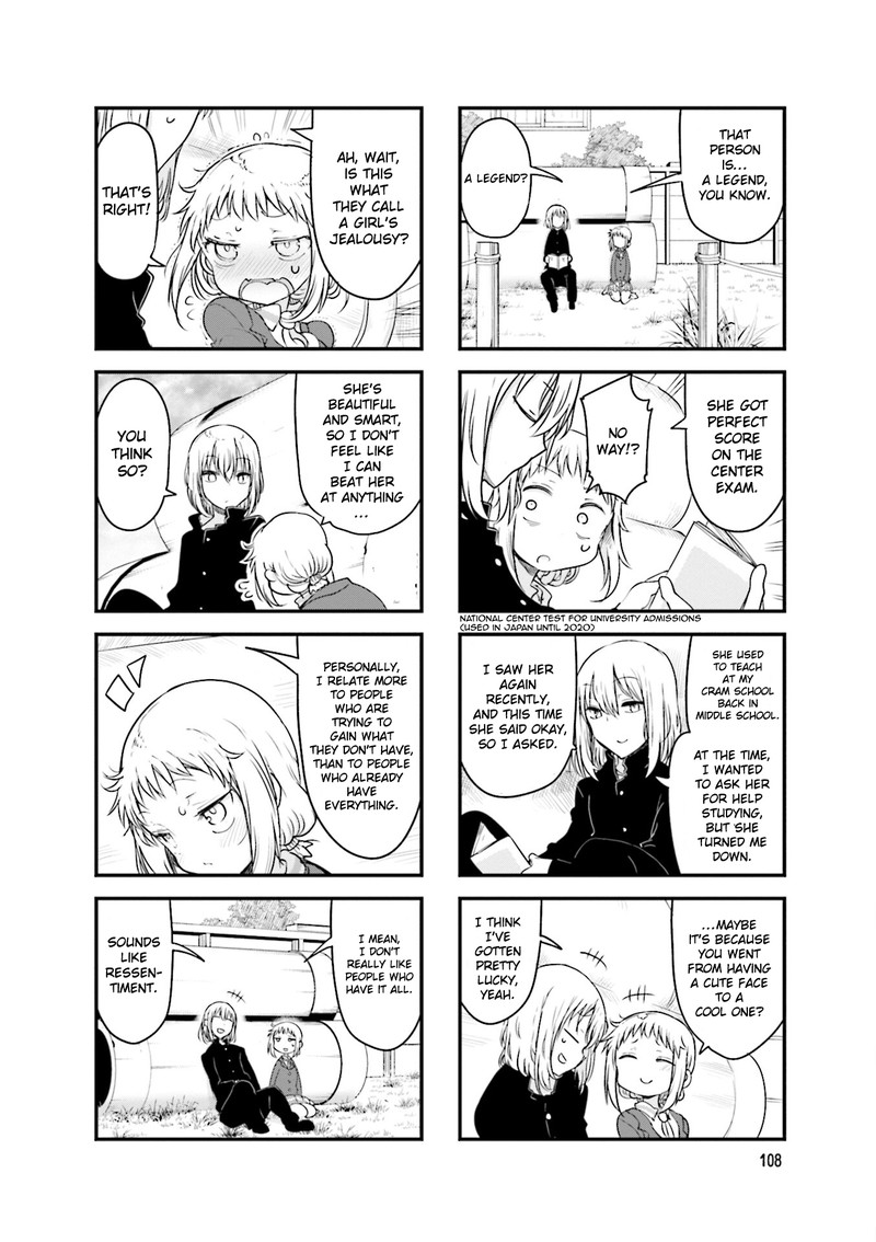 Komori San Wa Kotowarenai Chapter 110 Page 4