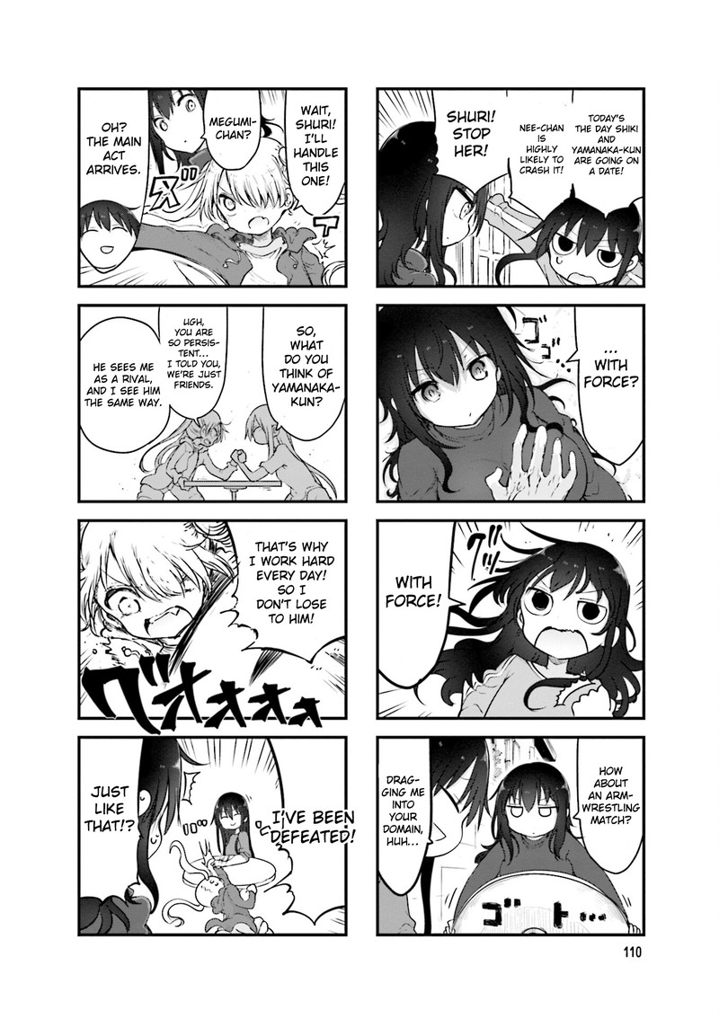 Komori San Wa Kotowarenai Chapter 110 Page 6