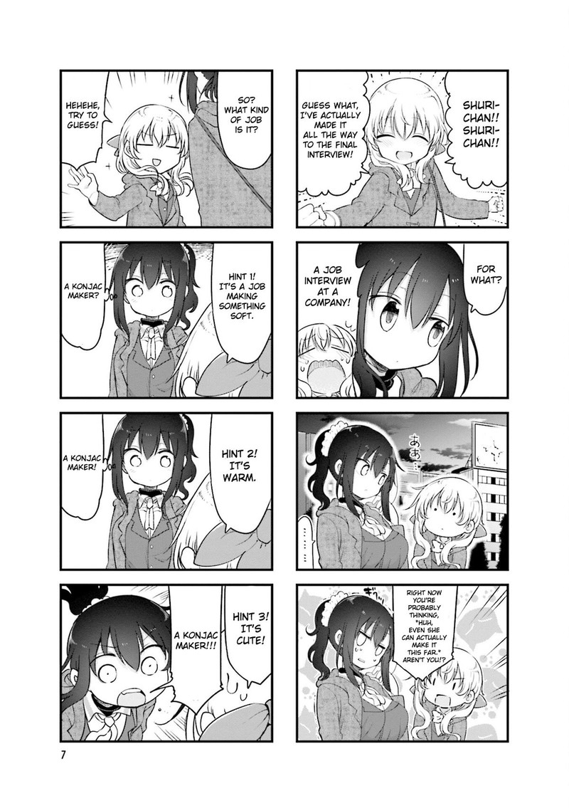 Komori San Wa Kotowarenai Chapter 111 Page 10