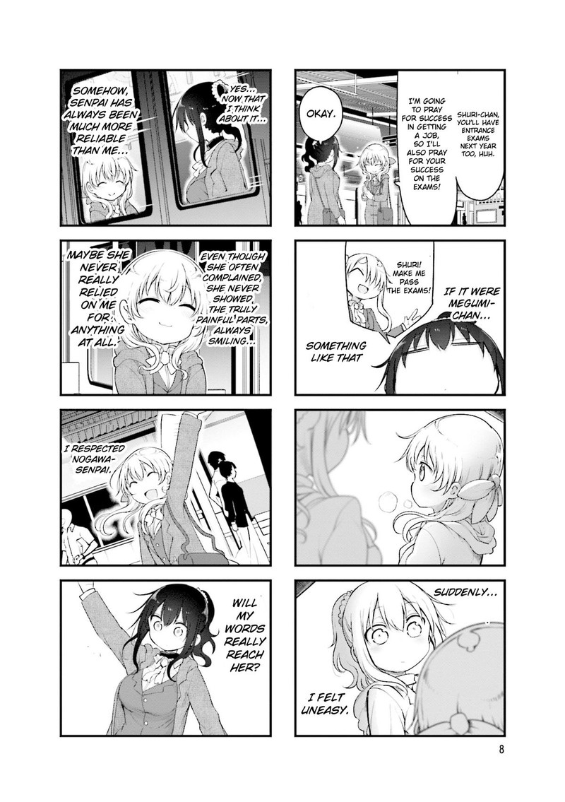 Komori San Wa Kotowarenai Chapter 111 Page 11