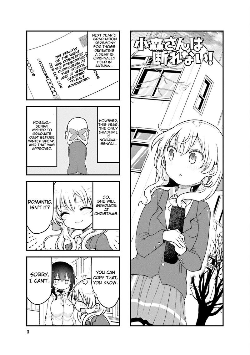 Komori San Wa Kotowarenai Chapter 111 Page 6
