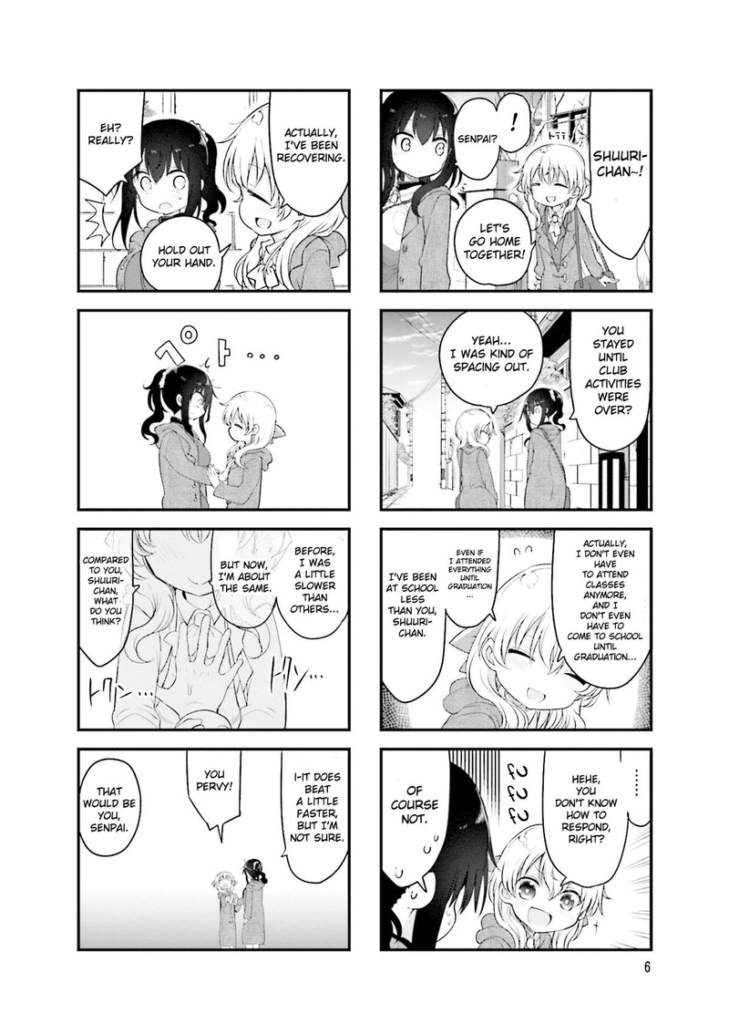 Komori San Wa Kotowarenai Chapter 111 Page 9