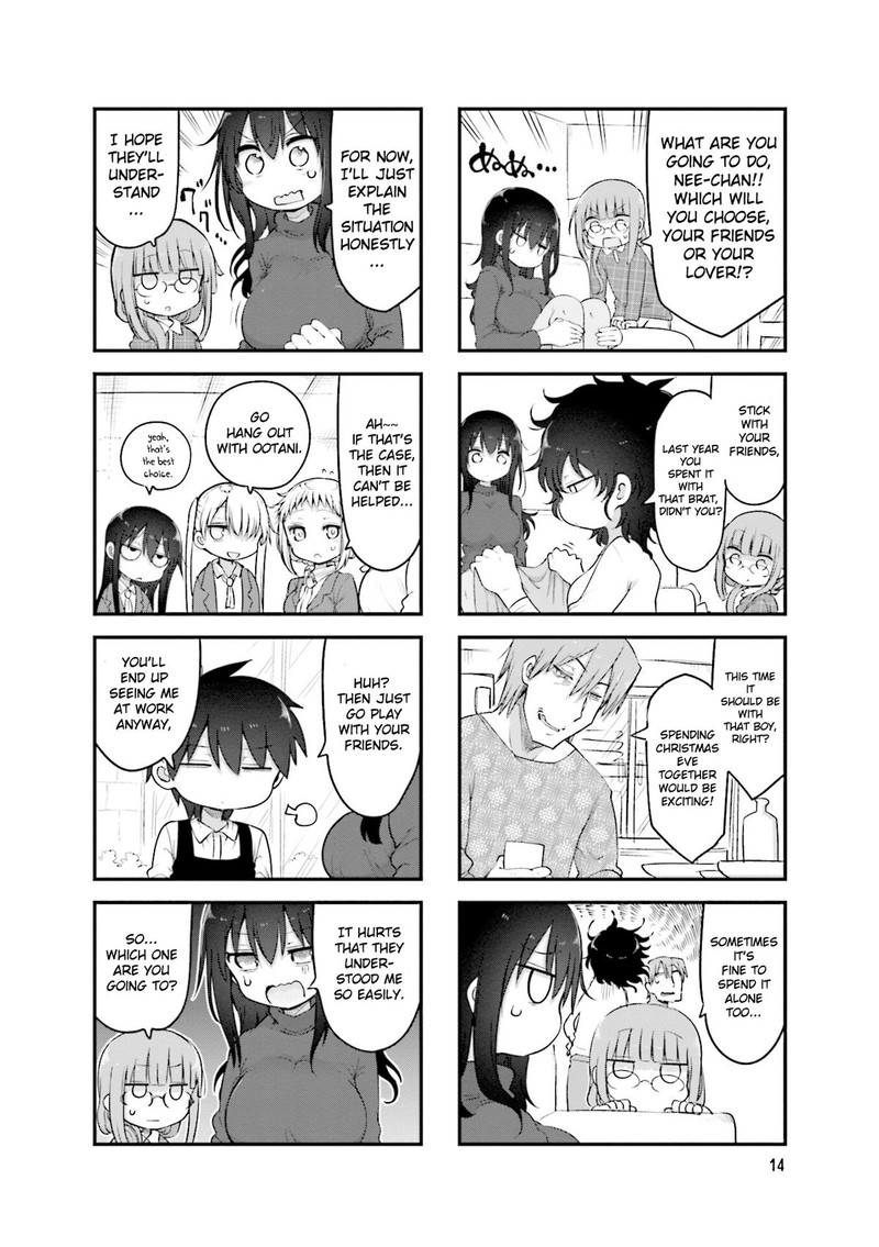 Komori San Wa Kotowarenai Chapter 112 Page 3