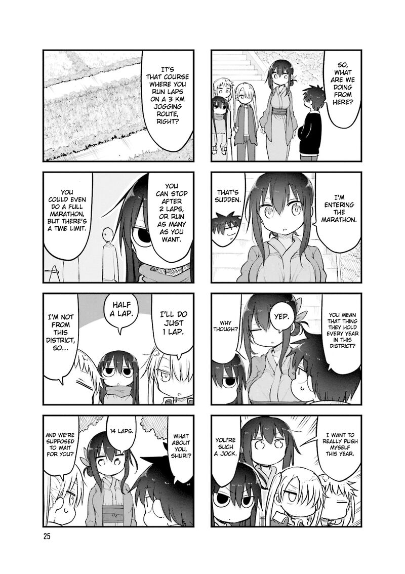 Komori San Wa Kotowarenai Chapter 113 Page 6