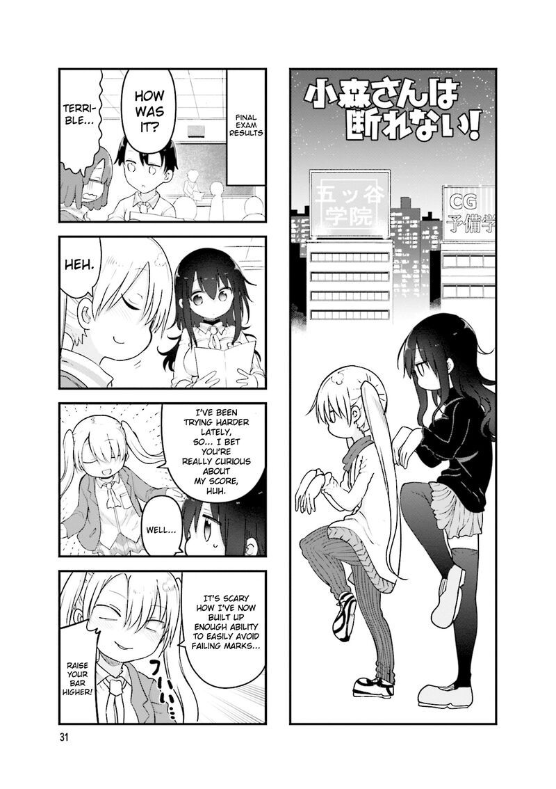 Komori San Wa Kotowarenai Chapter 114 Page 2