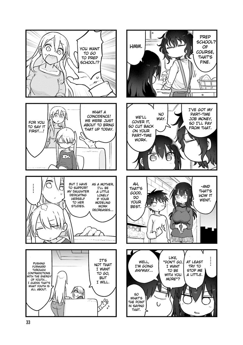Komori San Wa Kotowarenai Chapter 114 Page 4