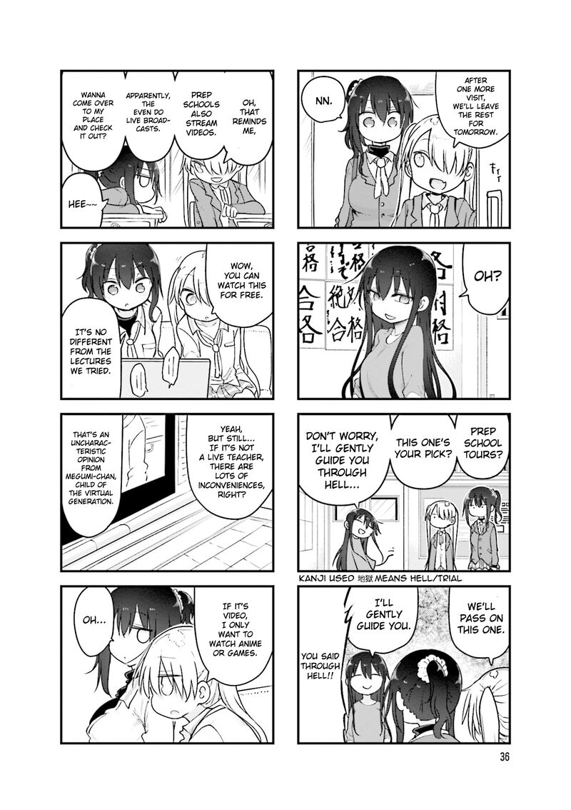 Komori San Wa Kotowarenai Chapter 114 Page 7