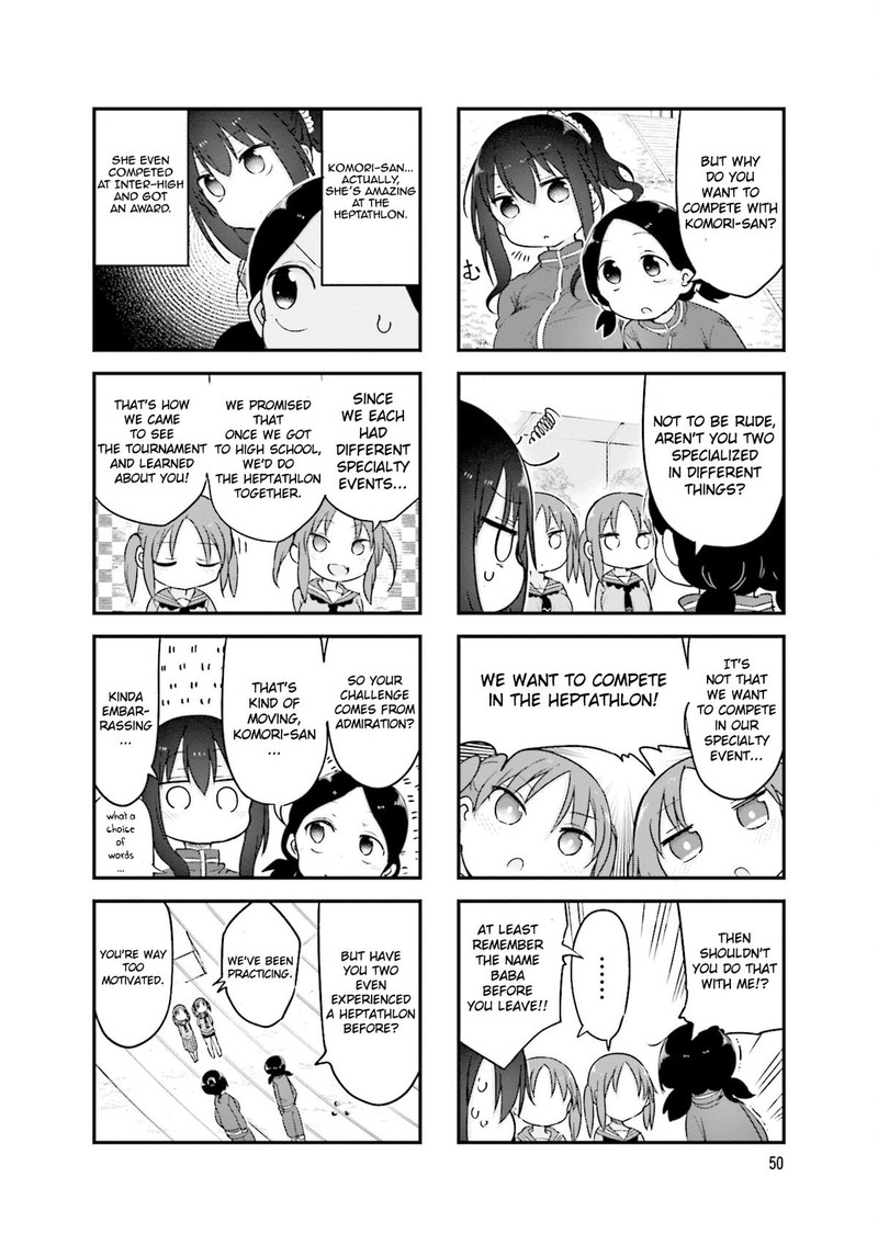 Komori San Wa Kotowarenai Chapter 116 Page 5