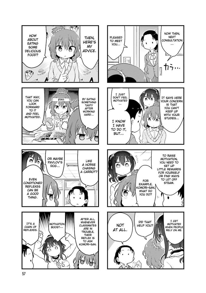 Komori San Wa Kotowarenai Chapter 117 Page 4