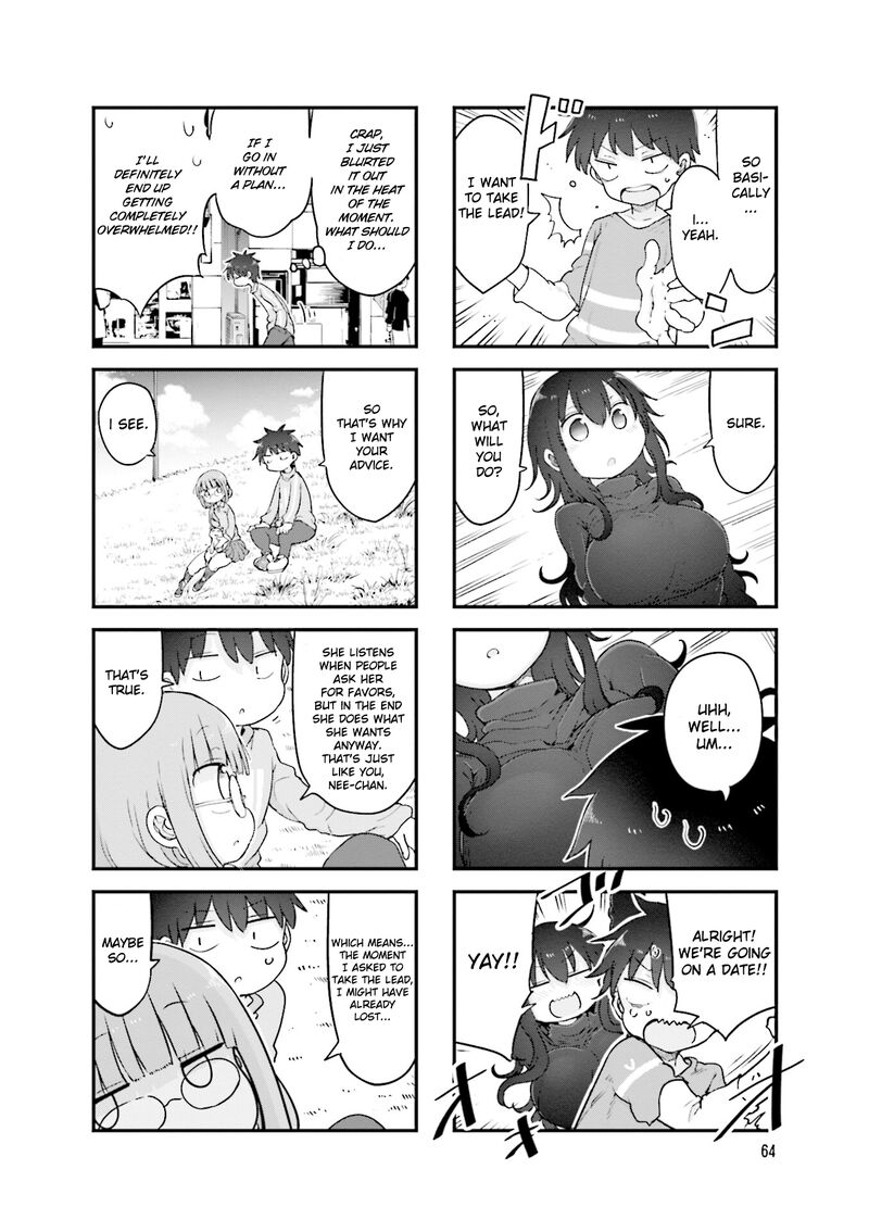 Komori San Wa Kotowarenai Chapter 118 Page 3