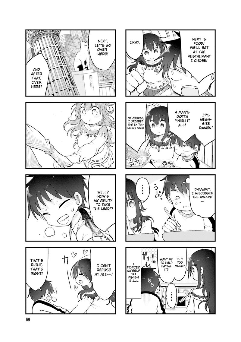 Komori San Wa Kotowarenai Chapter 118 Page 8