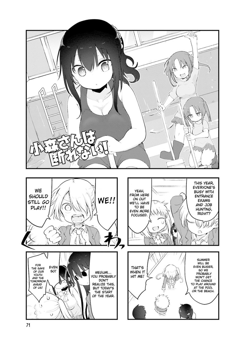 Komori San Wa Kotowarenai Chapter 119 Page 2