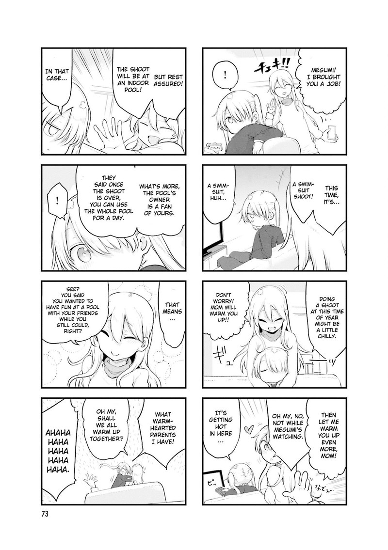 Komori San Wa Kotowarenai Chapter 119 Page 4