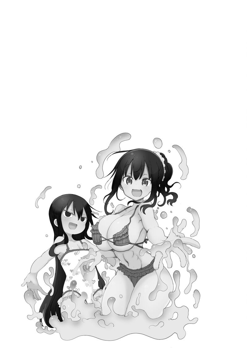 Komori San Wa Kotowarenai Chapter 120 Page 10