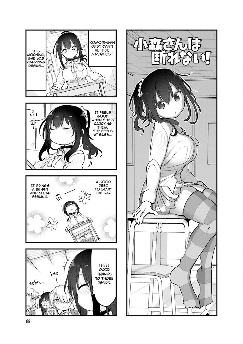 Komori San Wa Kotowarenai Chapter 121 Page 2