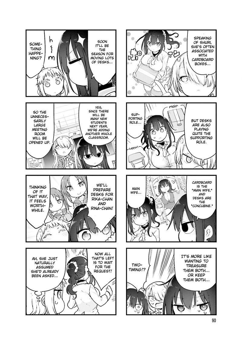 Komori San Wa Kotowarenai Chapter 121 Page 3