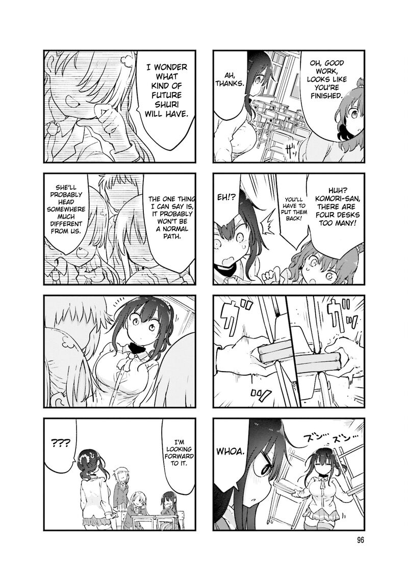 Komori San Wa Kotowarenai Chapter 121 Page 9