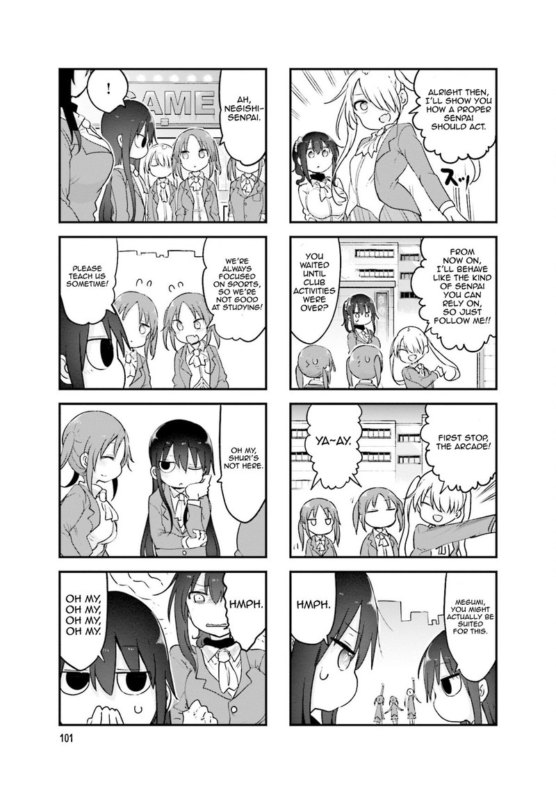 Komori San Wa Kotowarenai Chapter 122 Page 6