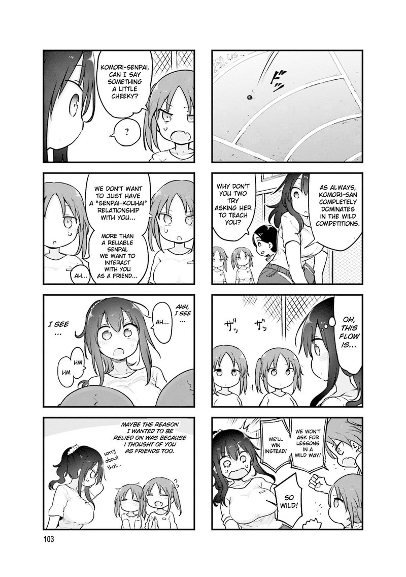 Komori San Wa Kotowarenai Chapter 122 Page 8