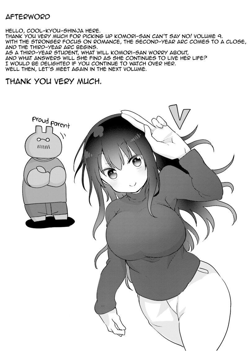 Komori San Wa Kotowarenai Chapter 123 Page 10