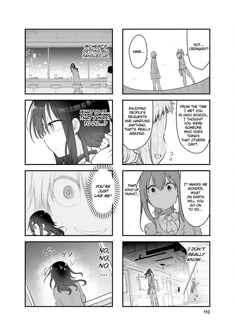 Komori San Wa Kotowarenai Chapter 123 Page 7