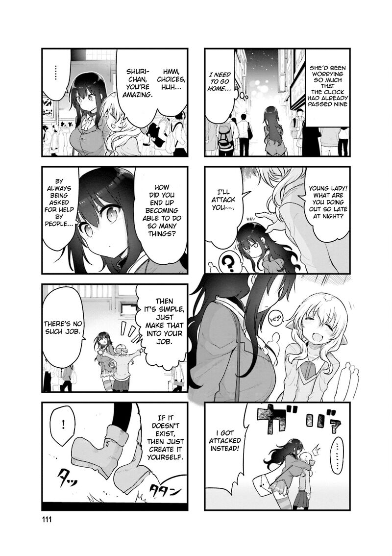 Komori San Wa Kotowarenai Chapter 123 Page 8