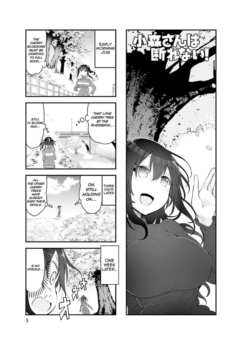 Komori San Wa Kotowarenai Chapter 124 Page 5
