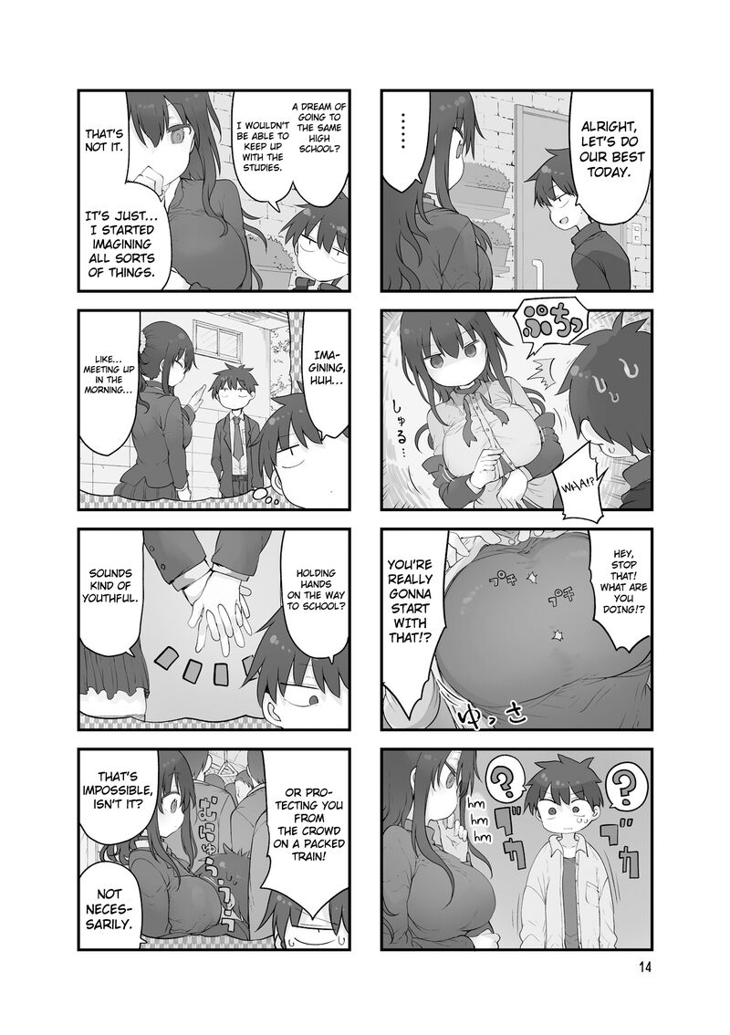 Komori San Wa Kotowarenai Chapter 125 Page 3