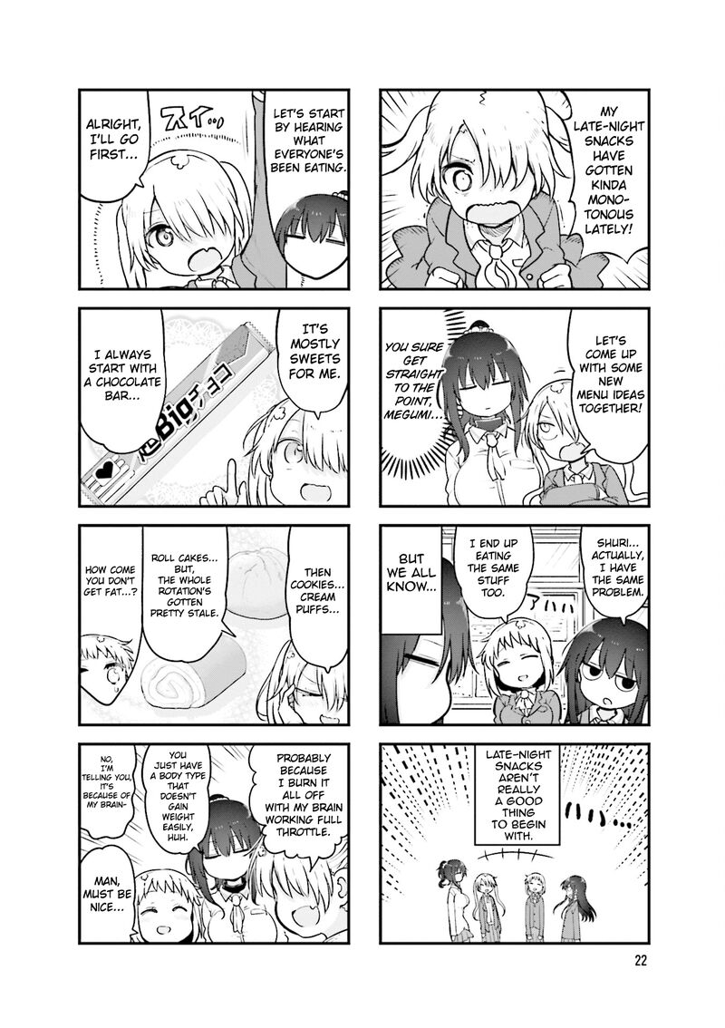 Komori San Wa Kotowarenai Chapter 126 Page 3