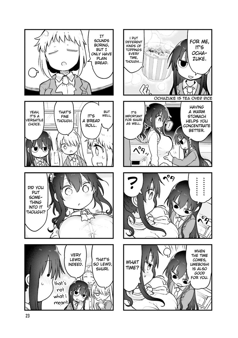 Komori San Wa Kotowarenai Chapter 126 Page 4