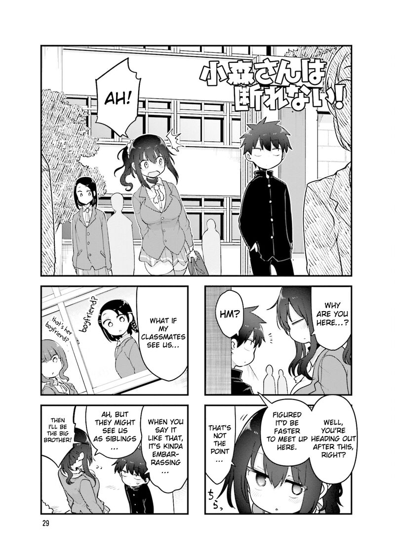 Komori San Wa Kotowarenai Chapter 127 Page 2