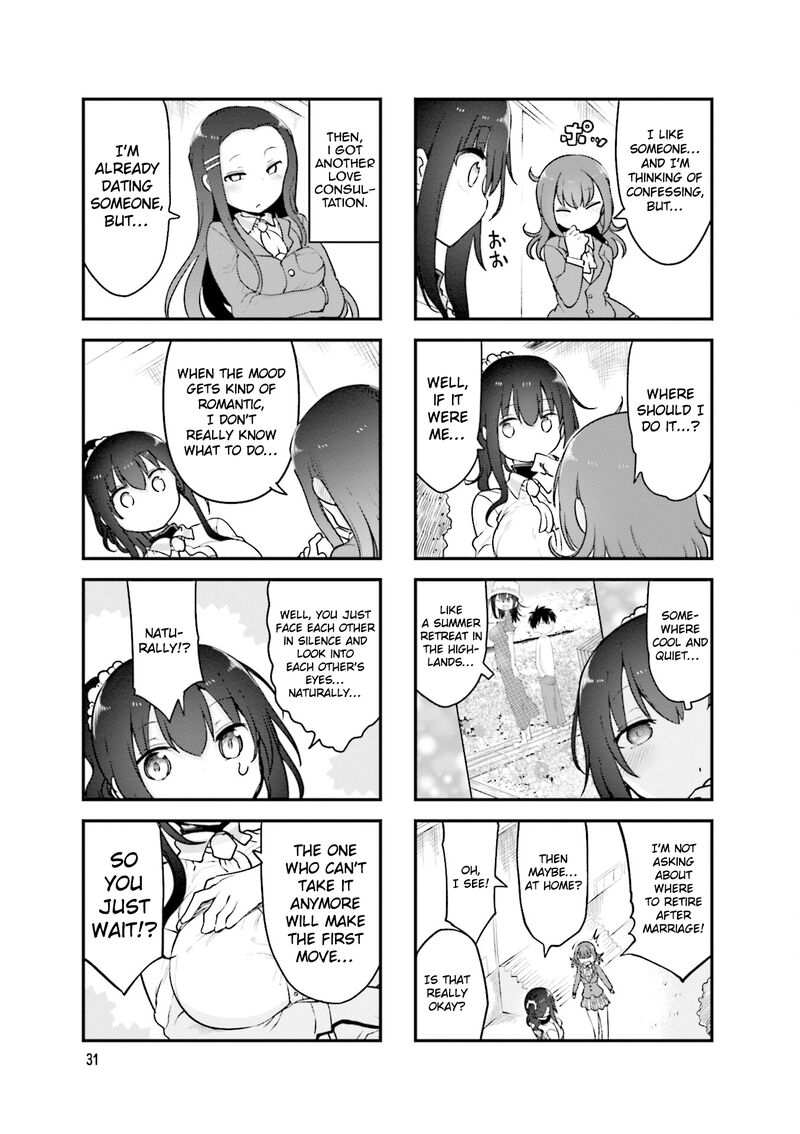 Komori San Wa Kotowarenai Chapter 127 Page 4