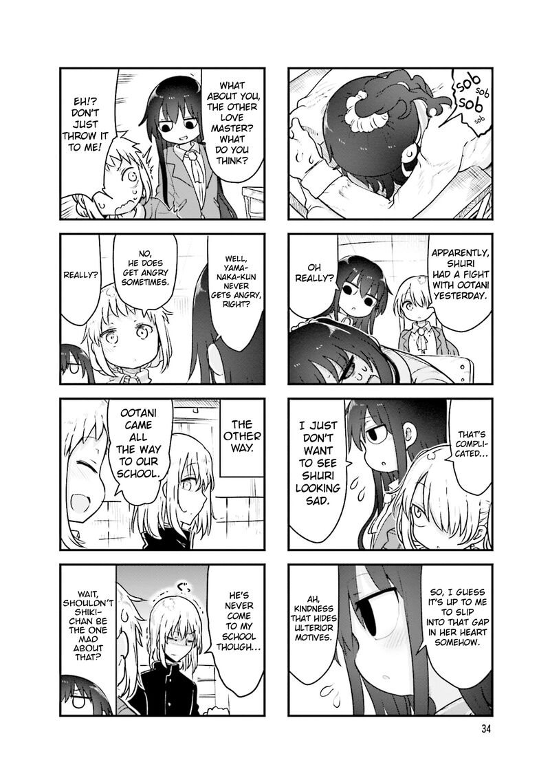 Komori San Wa Kotowarenai Chapter 127 Page 7