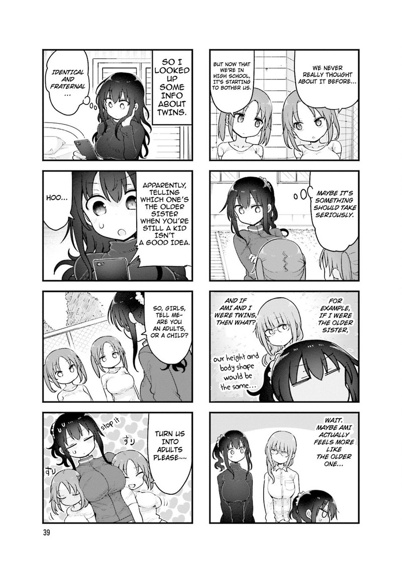 Komori San Wa Kotowarenai Chapter 128 Page 3